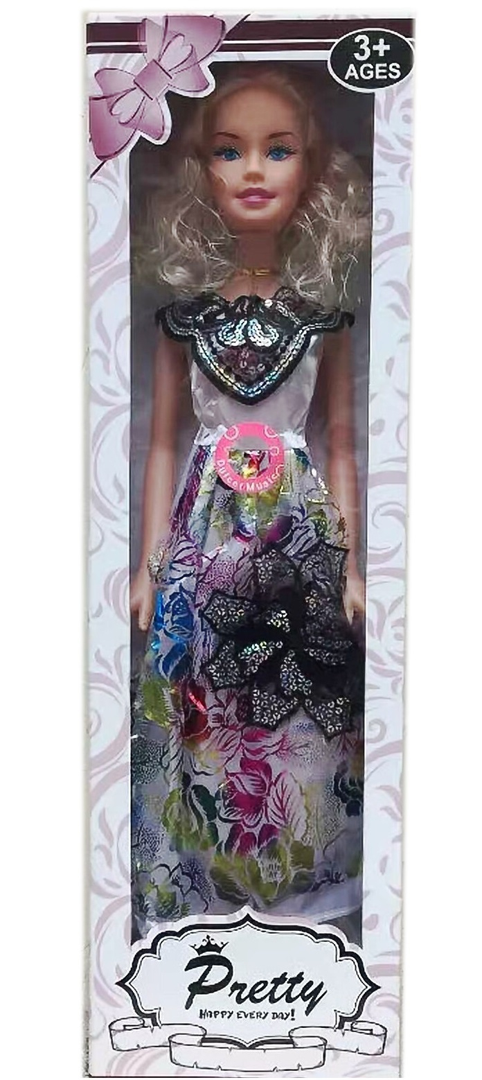 ГОЛЯМА музикална Кукла PRETTY 70см