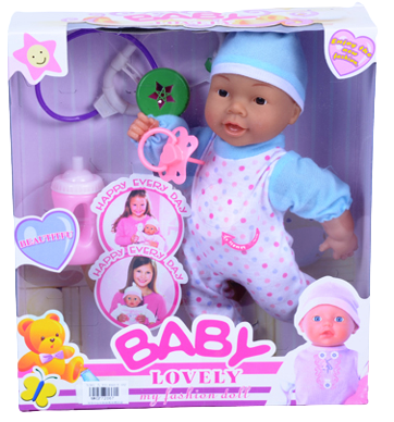 Бебе с биберон, слушалка и аксесоари + ЗВУК