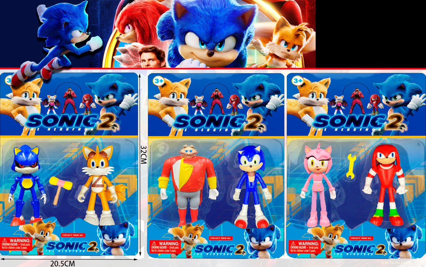 2 фигури герой Соник, 3 вида