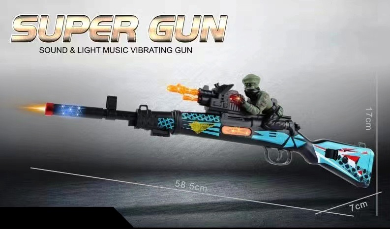 ГОЛЯМА пушка и войник с вибрация + ЗВУК и РЕАЛИСТИЧНИ ЗВУЦИ