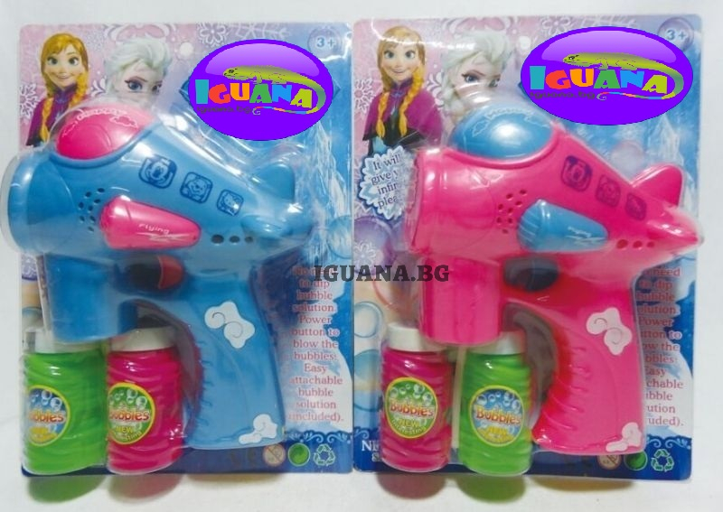 Пистолет за балони с два пълнителя и звук FROZEN