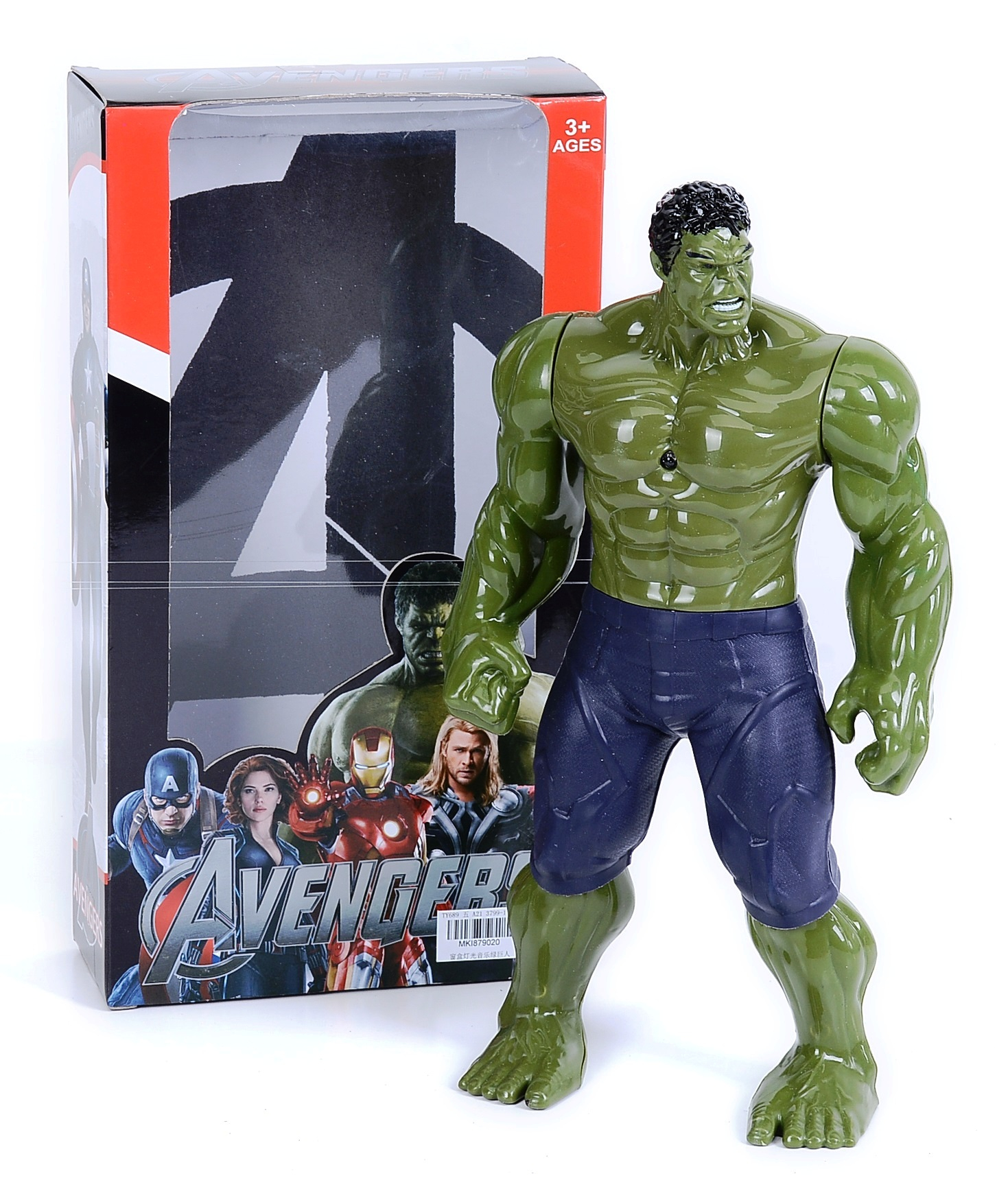 ГОЛЯМА фигурка Хълк + ЗВУК