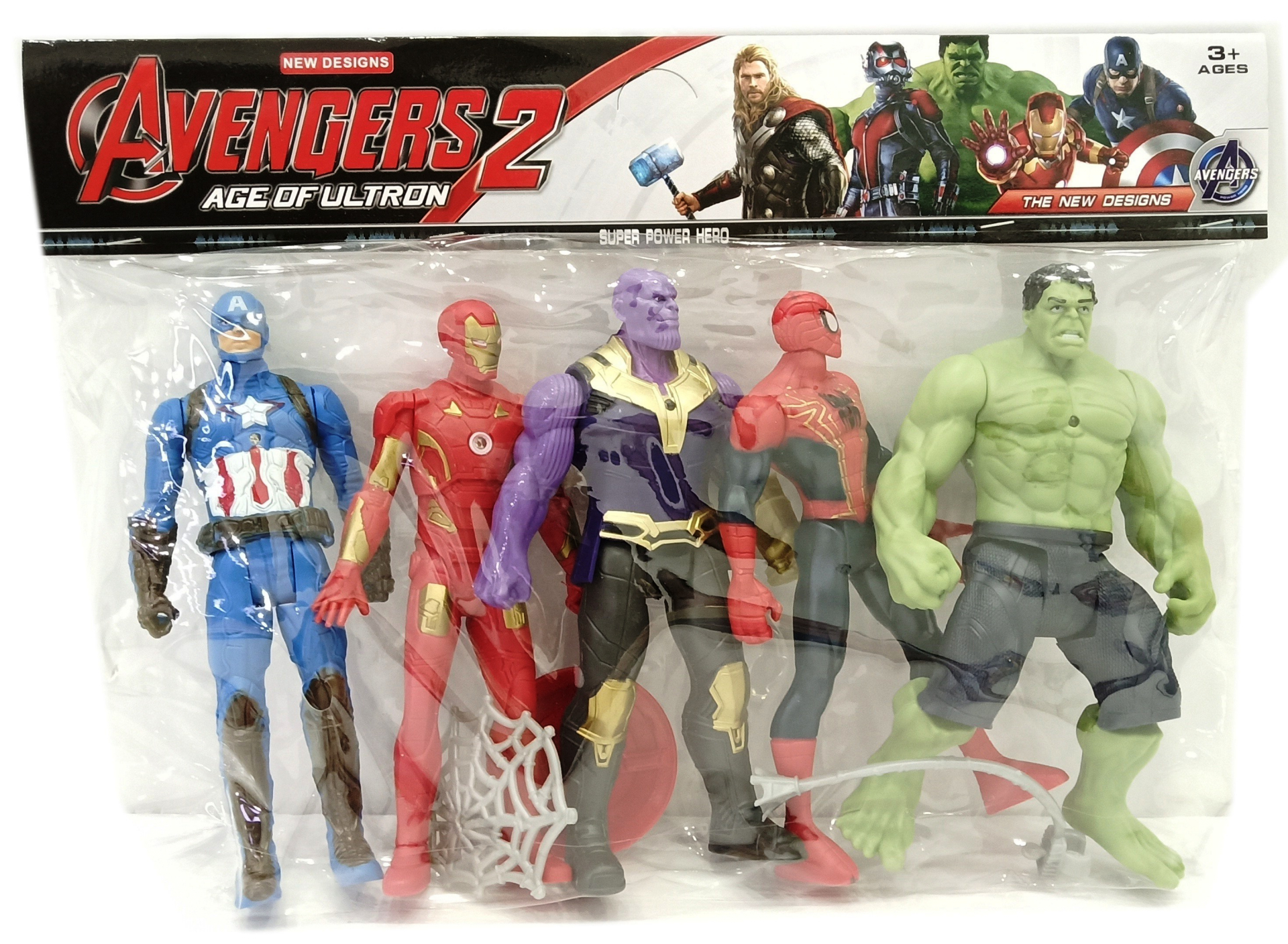 Фигури на супергеои + СВЕТЛИНИ