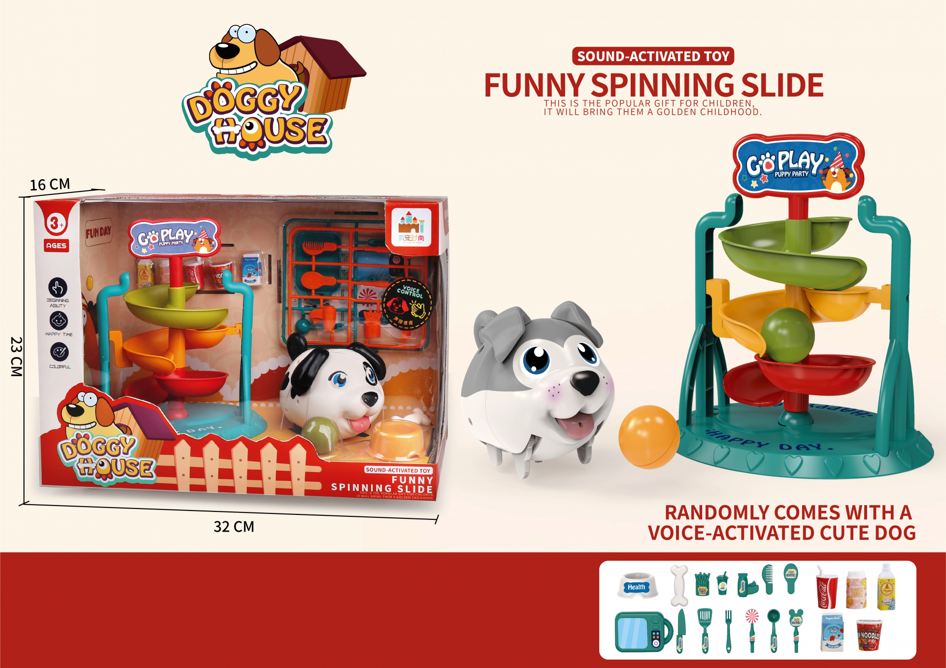 Забавно куче с гласова команда с пързалка, топче и аксесоари + ЗВУК