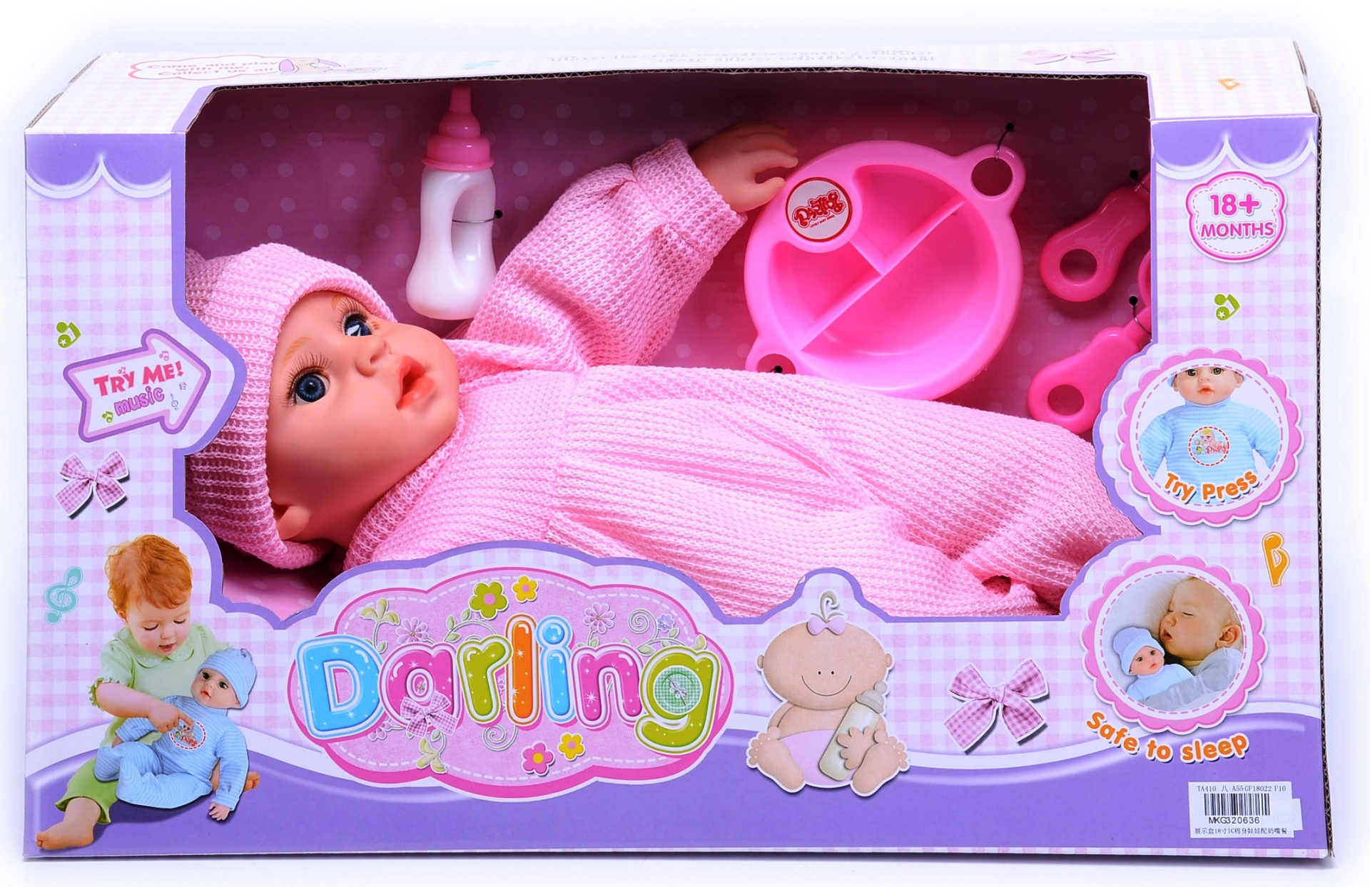 Легнало бебе с шишенце, прибори за хранене и аксесоари + ЗВУК