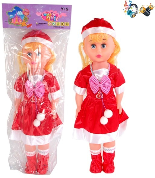 Музикална кукла с мигащи очи и дрешки