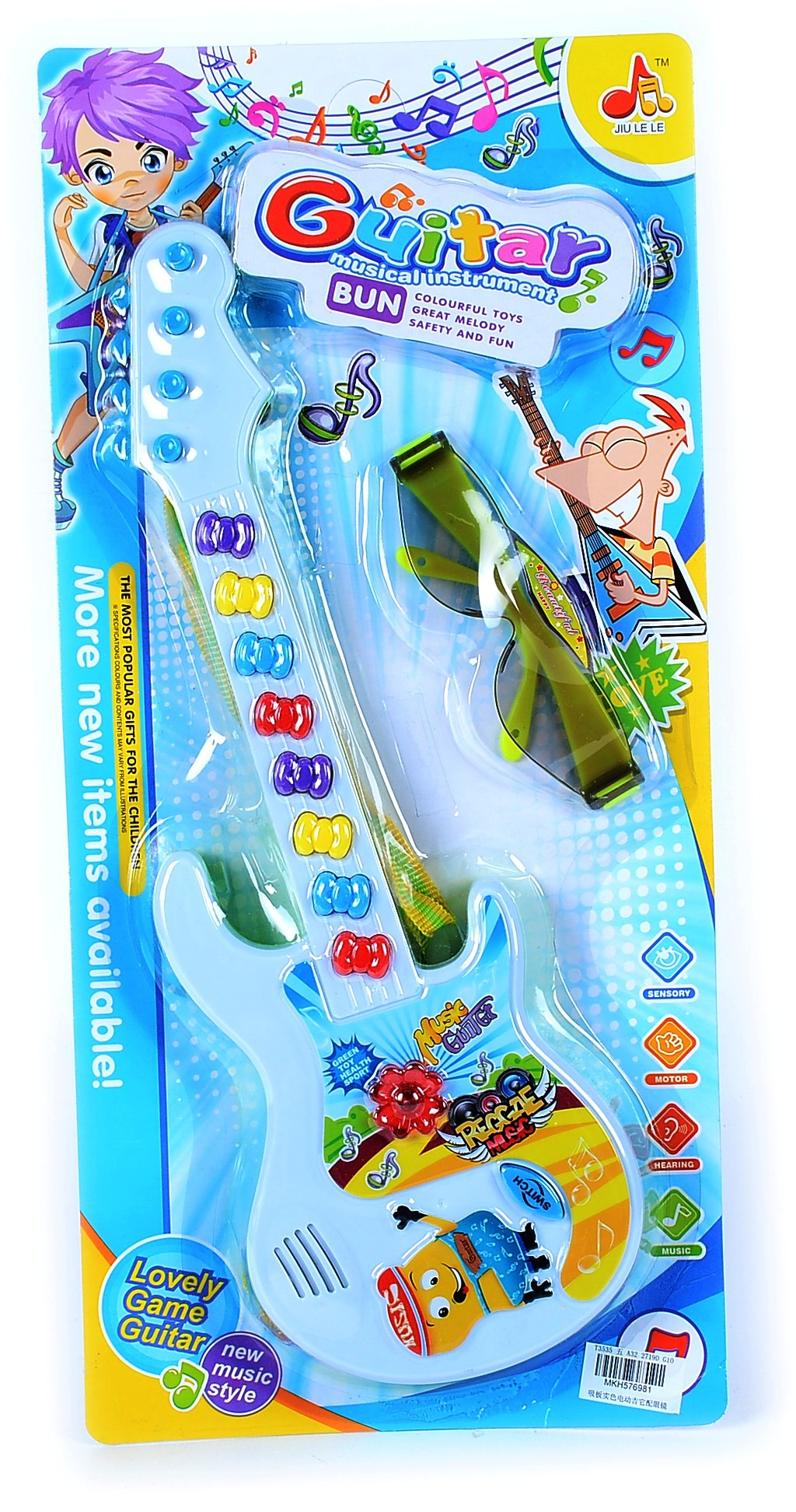 Музикална китара с цветни очила