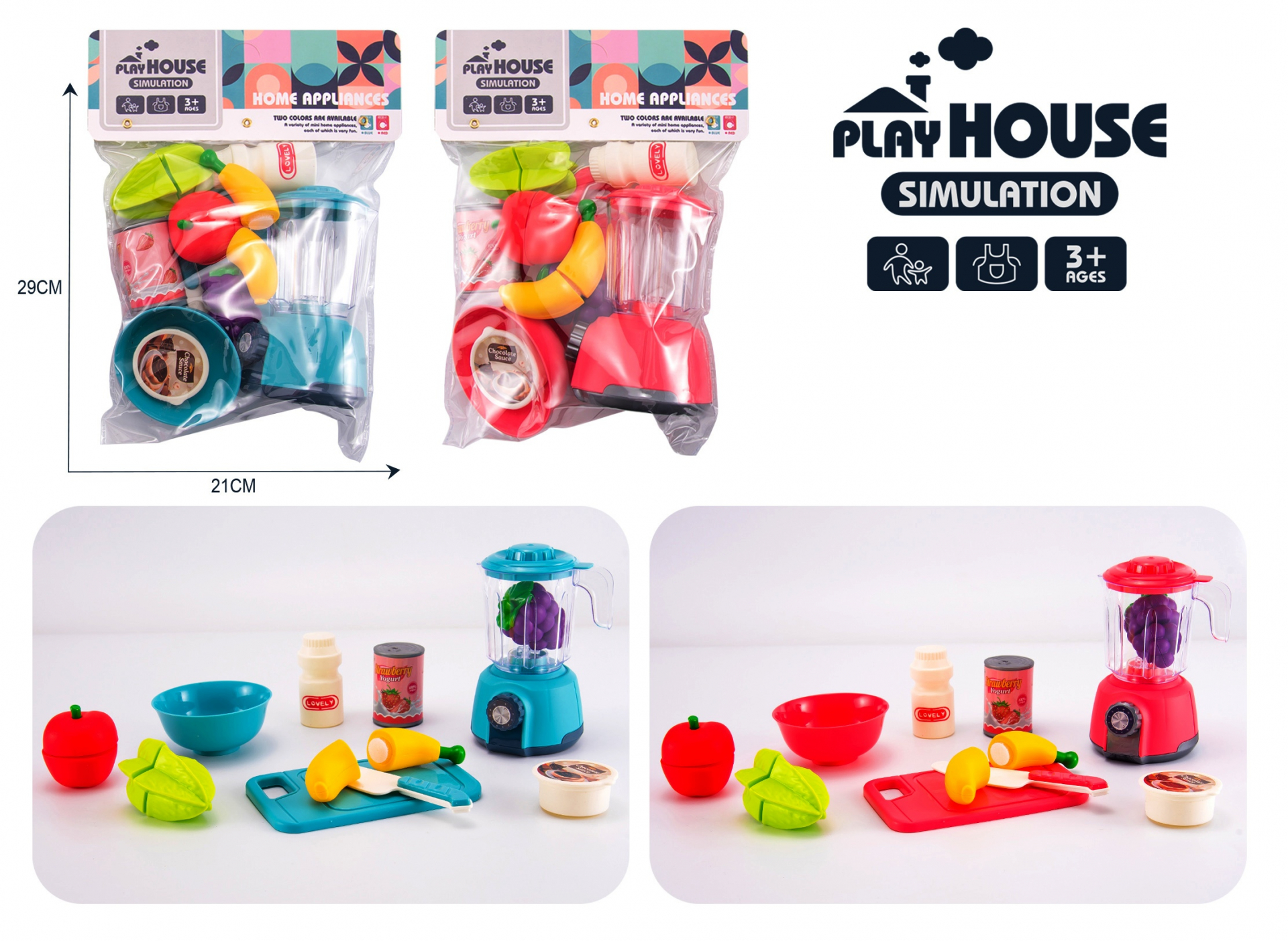 Кухненски комплект блендер и продукти