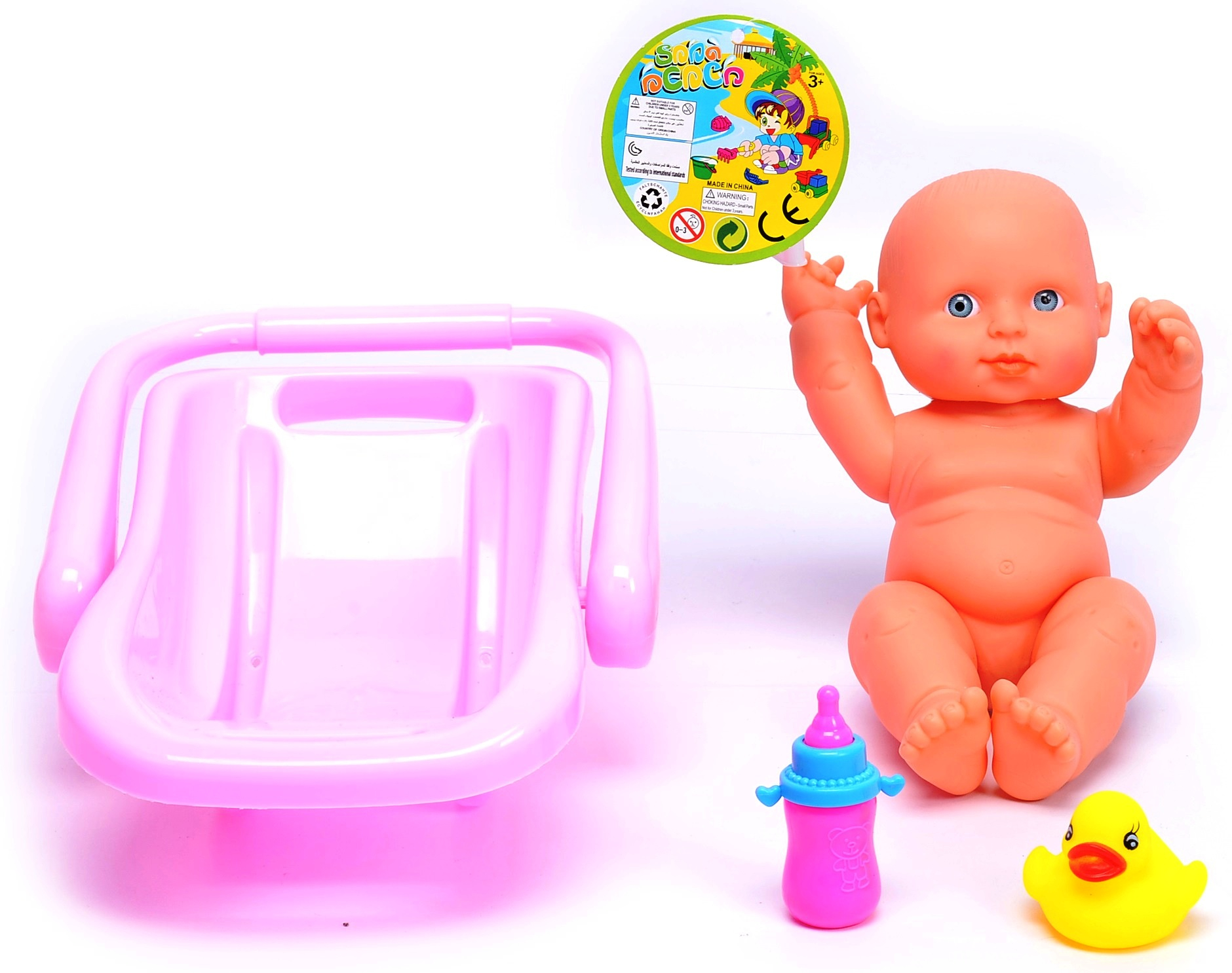 Комплект бебе с кош, биберон и жълто пате