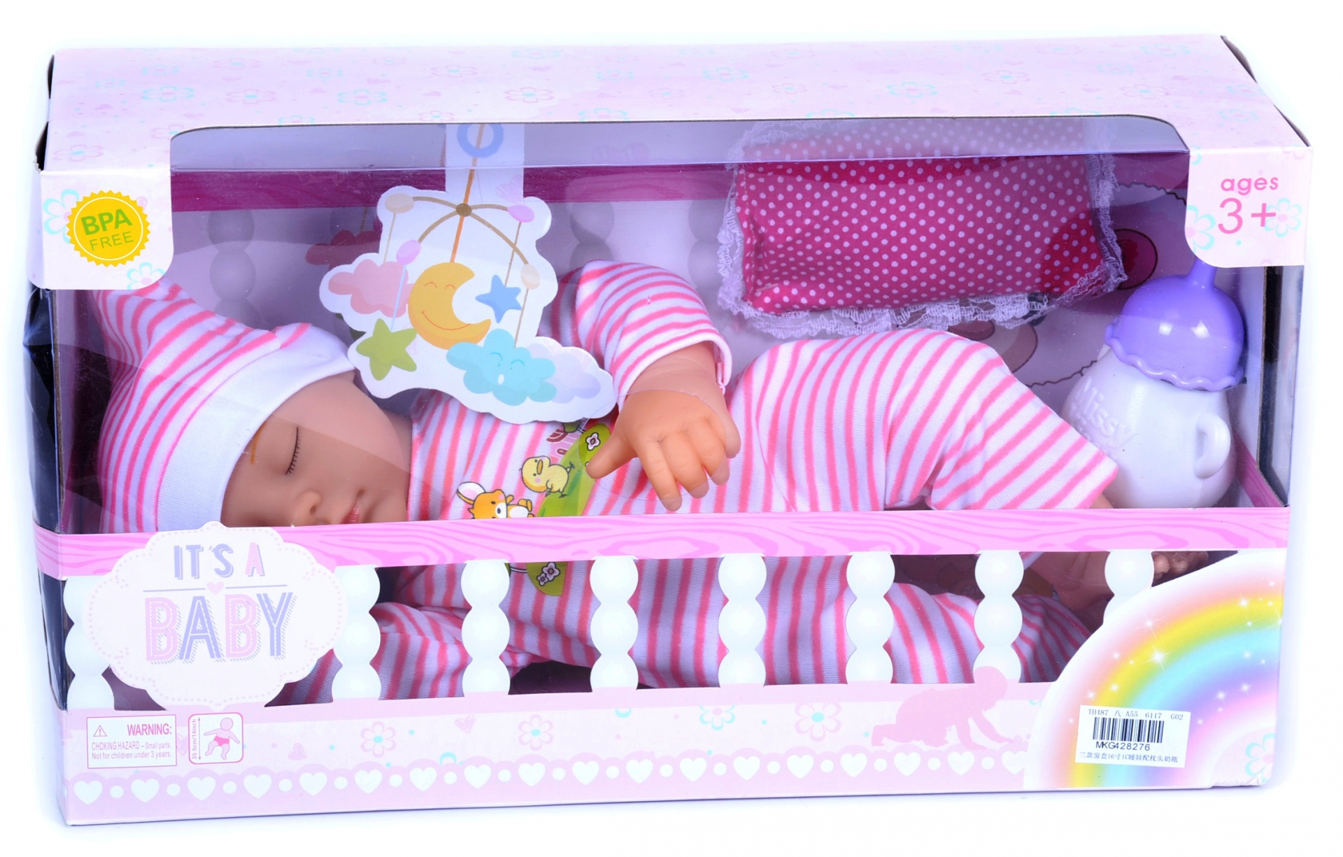 Кукла бебе с дрешка и шапчица в нежно розово