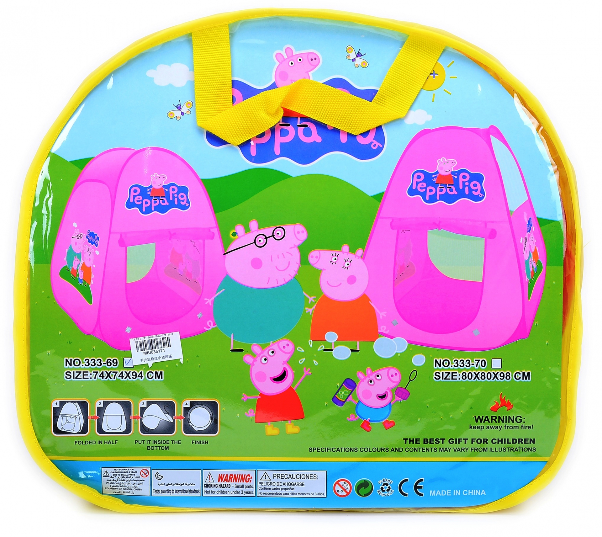 Палатка за игра с Прасенца, саморазпъваща се, 74x74x94см