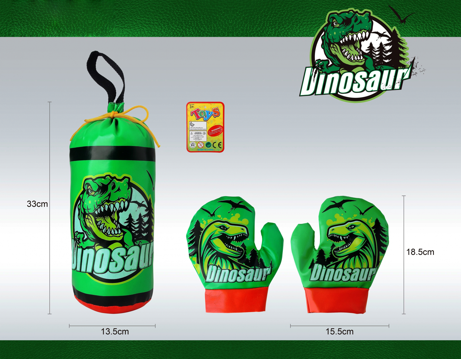 Комплект Боксова круша с ръкавици, Динозавър
