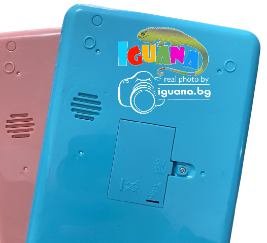 Обучаващ детски таблет на БЪЛГАРСКИ ЕЗИК с герои, 7D ефект, два цвята | IGUANA.BG