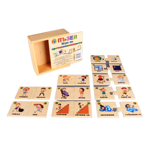 Образователен Дървен Пъзел 'Игра на противоположностите', 20 части