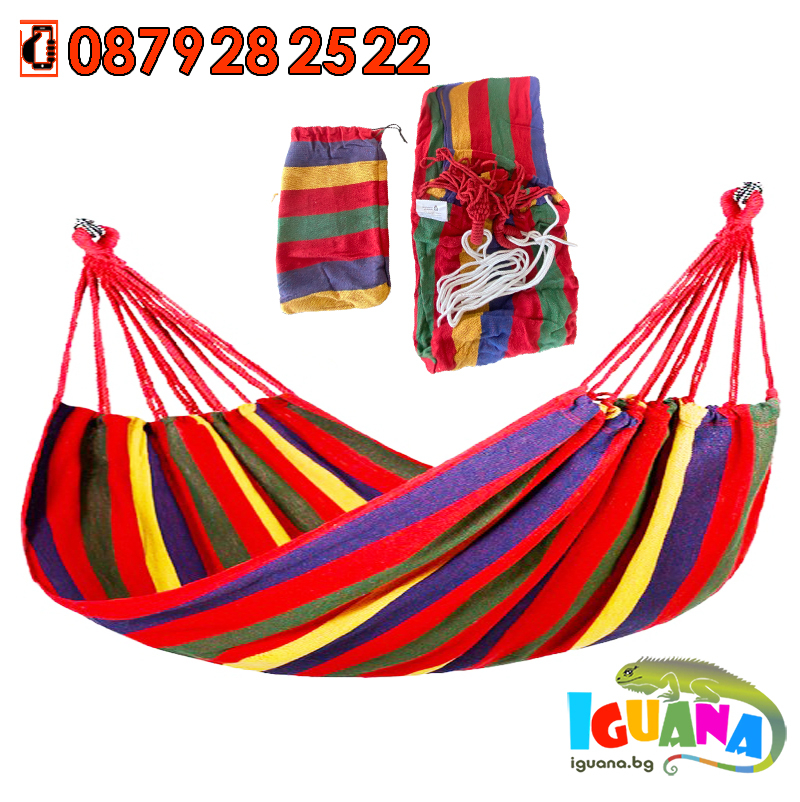 Цветен градински Хамак 200x80см, Здрав и Удобен до 150кг | Iguana.bg