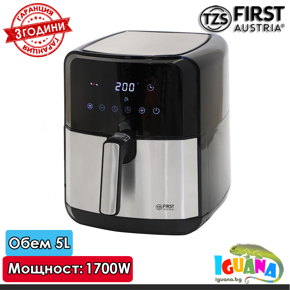 Фритюрник с горещ въздух Air Fryer First FA-5053-4, 5 литра, 1700W,  Таймер с дисплей  | Iguana.bg
