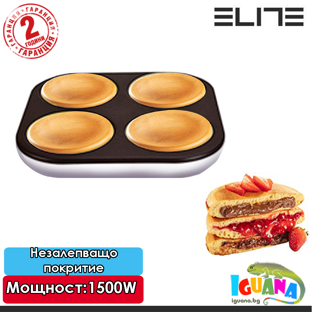 Уред за палачинки Elite CRM-4, 1500W, 4 плочи с Незалепващо покритие | Iguana.bg