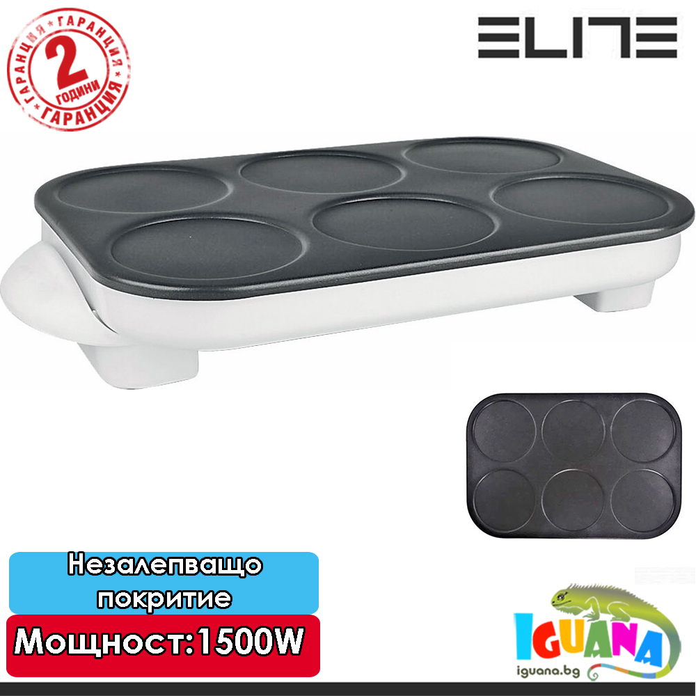 Уред за палачинки Elite CRM-6, 1500W, 6 форми с Незалепващо покритие | Iguana.bg