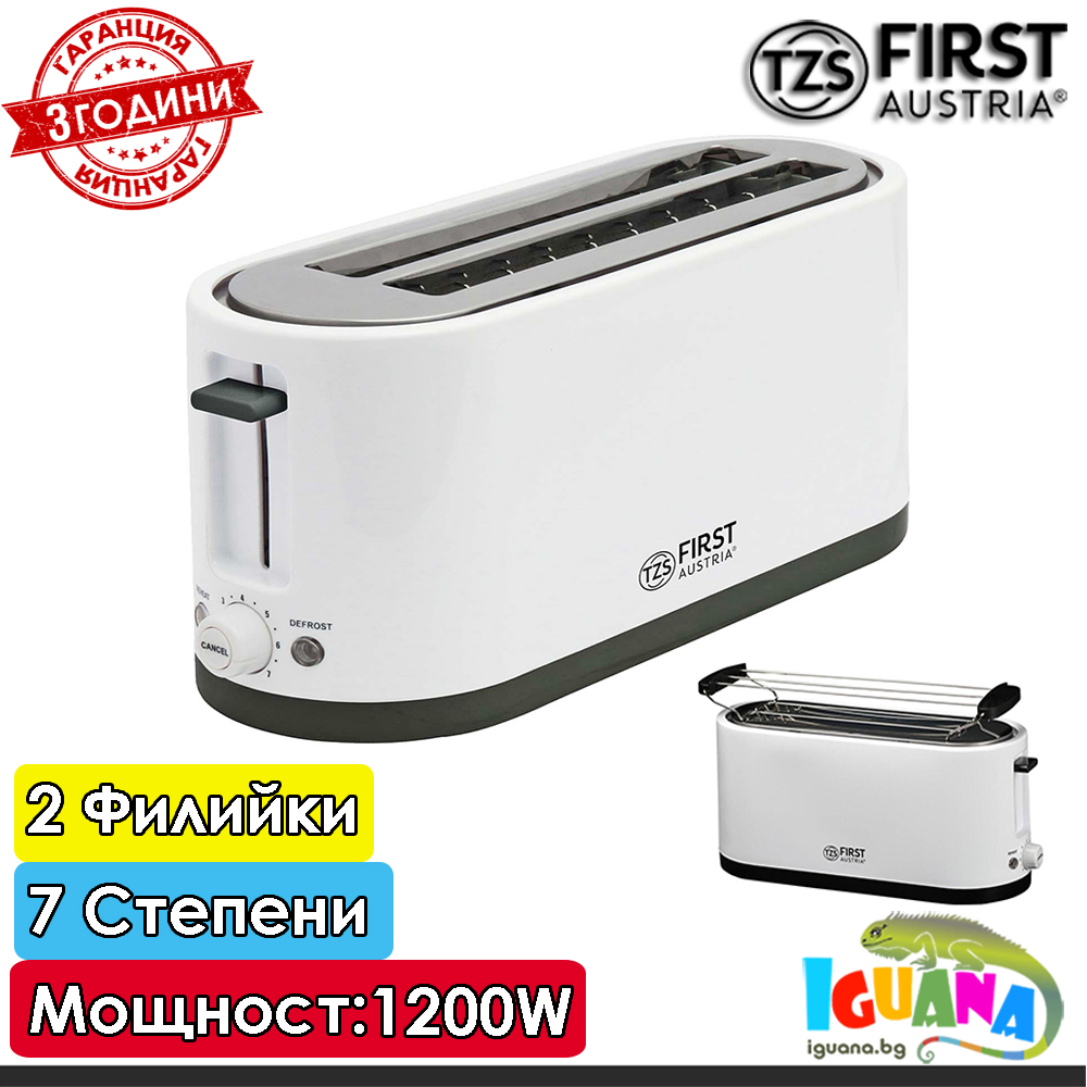 Тостер First FA-5368-5, Бял, до 1400W, 4 филии, 7 степени на изпичане | Iguana.bg