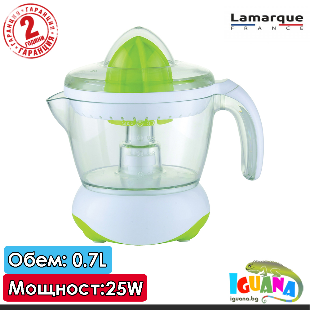 Сокоизстисквачка за цитрусови плодове, цитрус преса Lamarque CJ-3154, 0.7 литра, 25W, Регулируема цедка | Iguana.bg