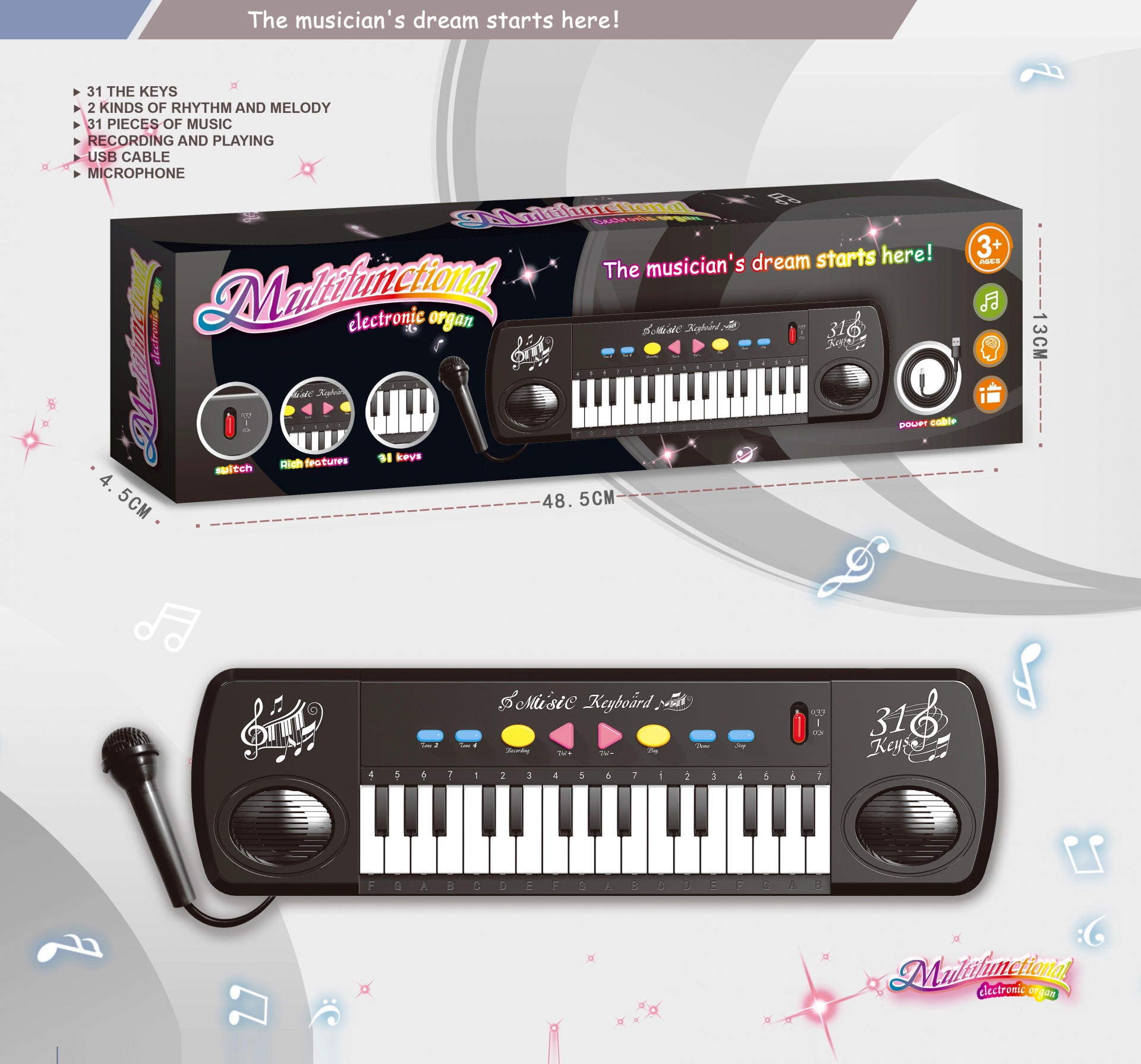 Eлектронно пиано-синтезатор с реалистична визия и микрофон