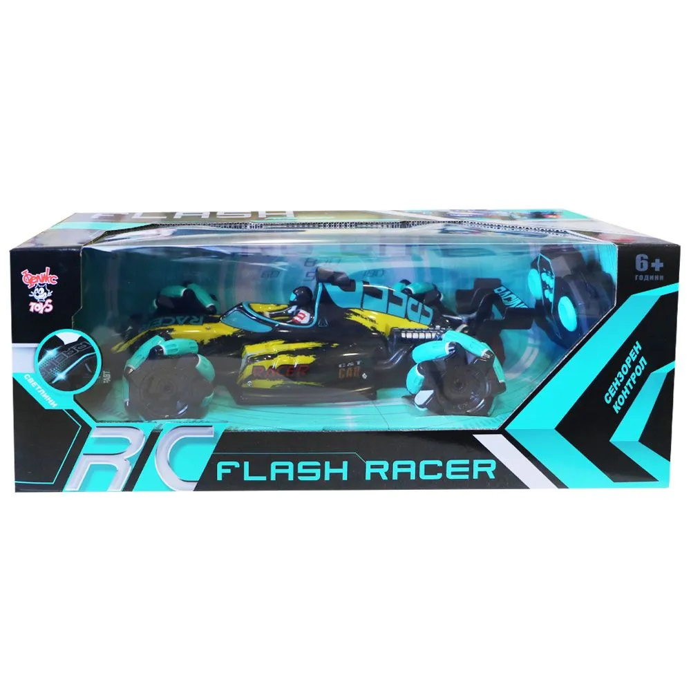 OCIE Кола Flash Racer R/C с пара и сензорно дистанционно управление | Iguana.bg