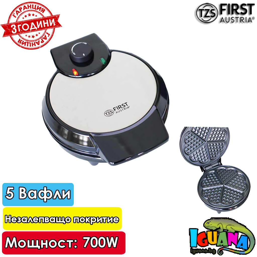 Уред за вафли First FA 5300-1, 700W, за 5 гофрети под формата на сърцa, Плочи с незалепващо покритие | Iguana.bg