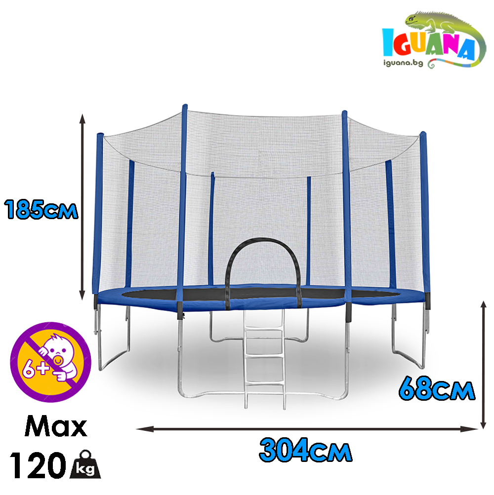 Батут Byox диаметър 304см, Син, Комплект с предпазна мрежа, стълба и дъждобран | Iguana.bg