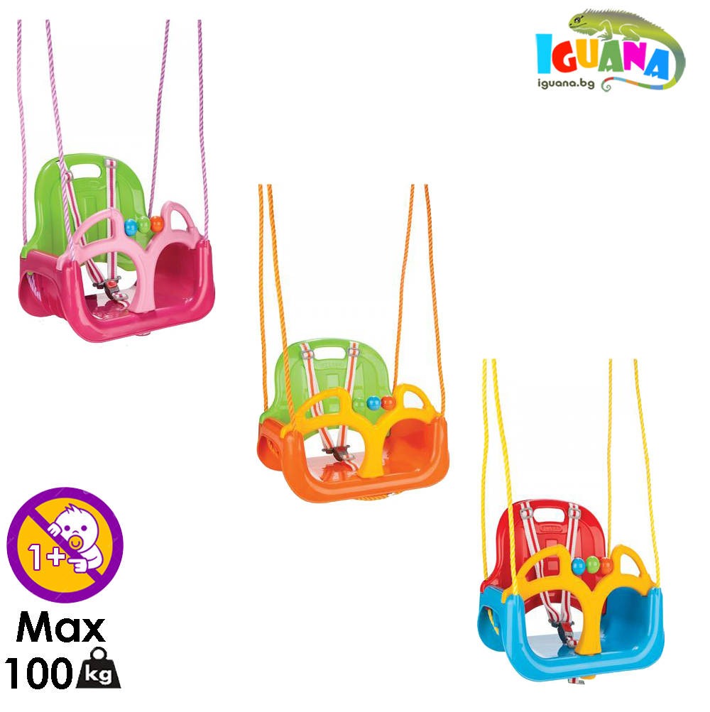 Детска люлка Самба, 3 цвята, Подвижни преграда, облегалка и колани, до 100кг | Iguana.bg