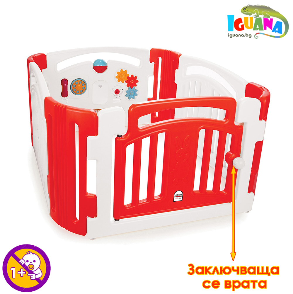 Детска ограда Angel, сглобяема площадка в червено и бяло, панел с играчки | Iguana.bg