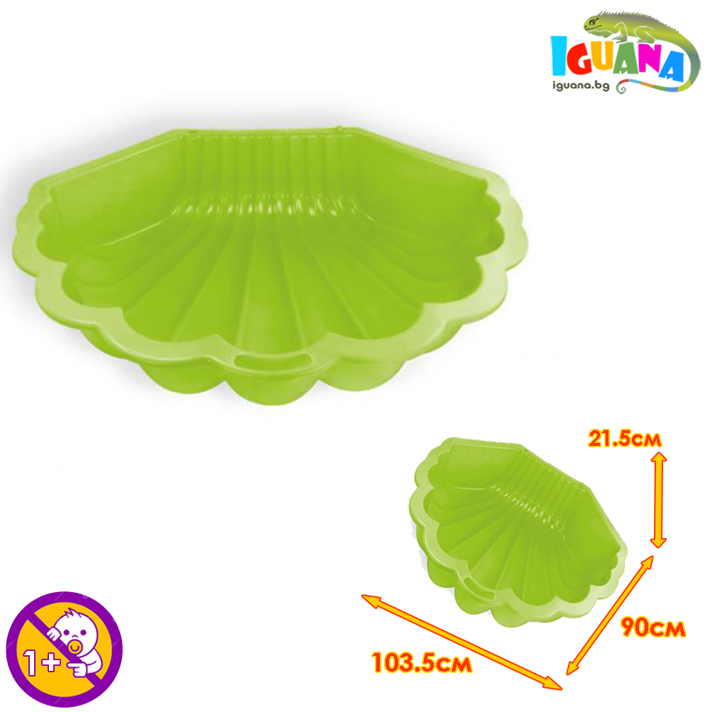 Детски пясъчник Мида, Зелен, 103.5 x 90 x 21.5 см | Iguana.bg