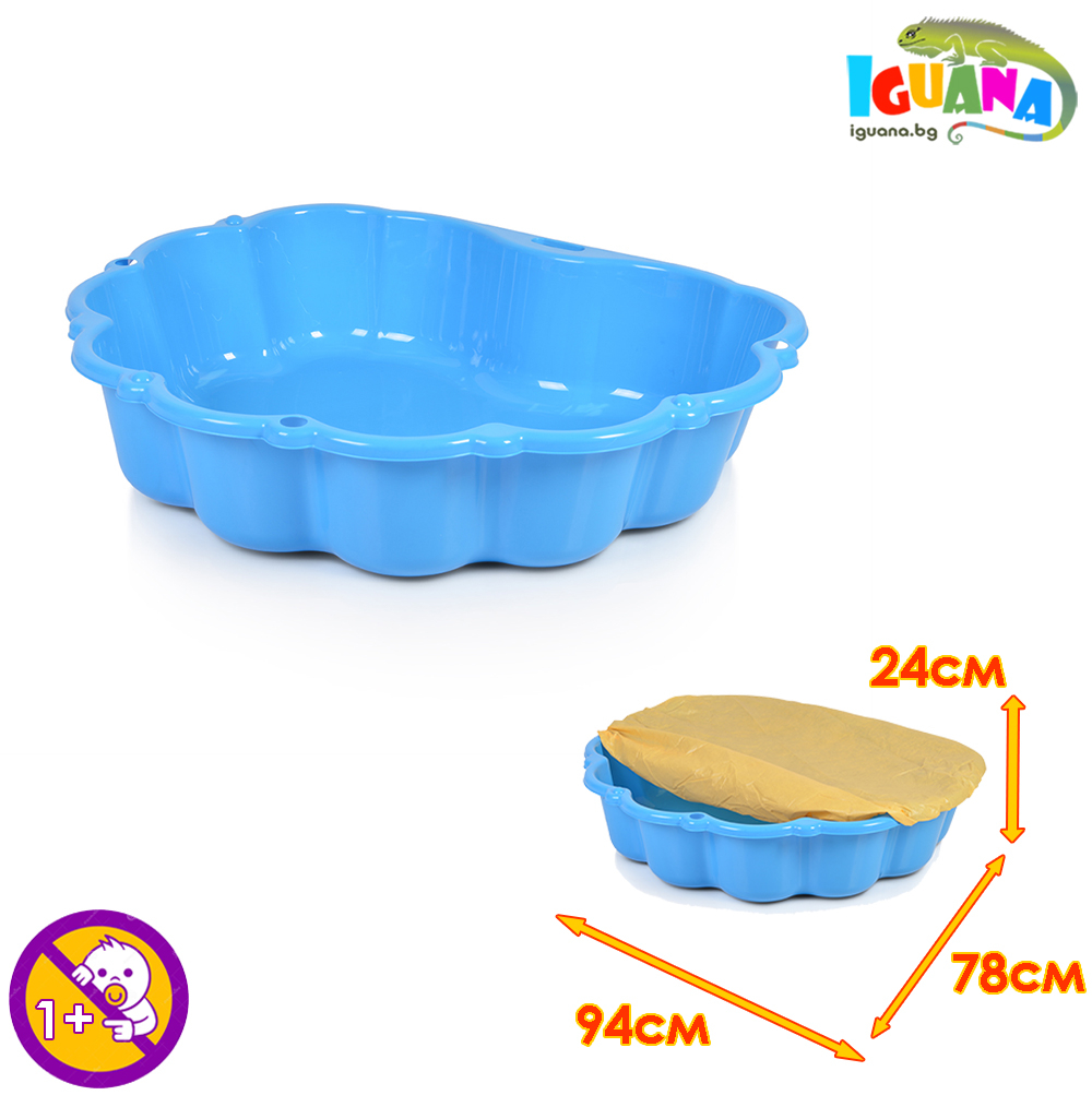 Детски пясъчник с покривало, Син, 94 x 78 x 24 см | Iguana.bg