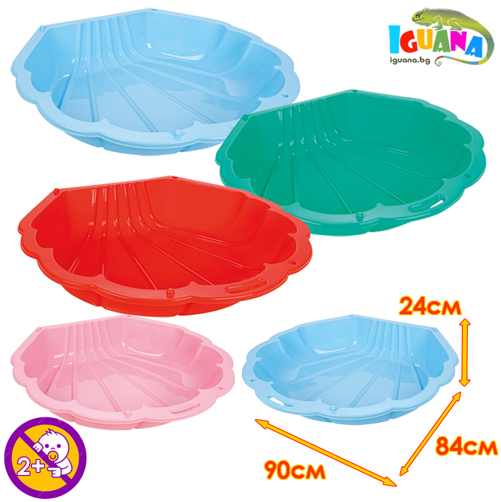Детски пясъчник Pilsan, 4 цвята, 90 x 84 x 24 см | Iguana.bg