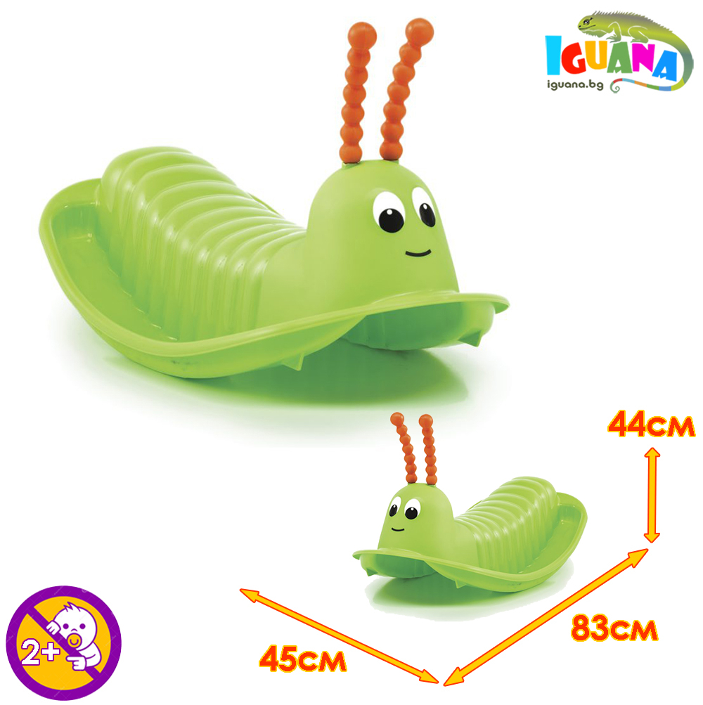 Детска люлка Гъсеница, Зелена, 83 x 45 x 44см | Iguana.bg
