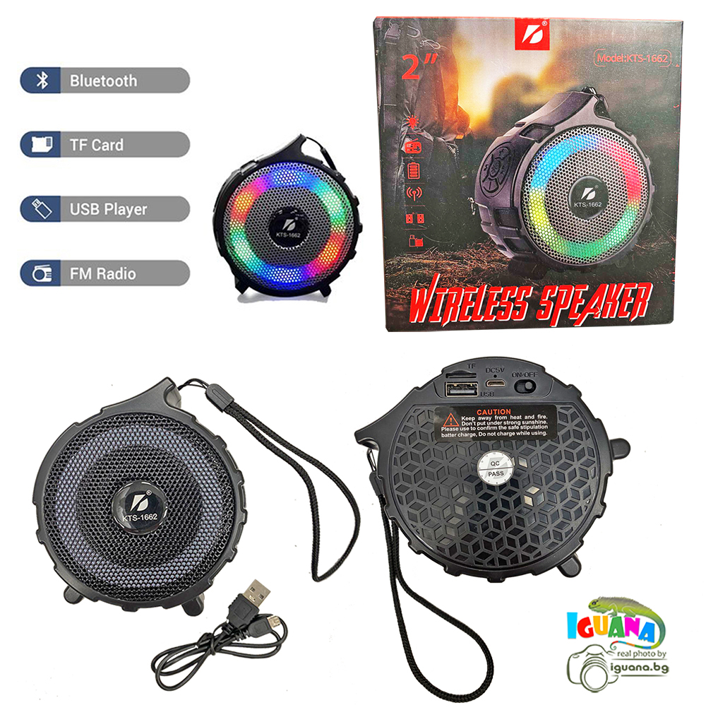 Преносима безжична колонка KTS-1662, 5.1 см, Bluetooth, TF card, USB player, FM radio | Iguana.bg