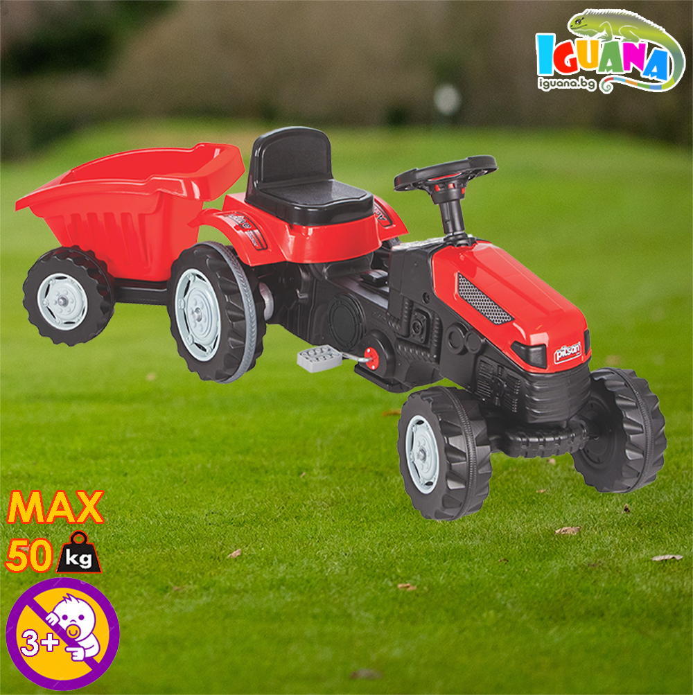 Детски трактор с педали Active с ремарке, Червен, до 50кг | Iguana.bg