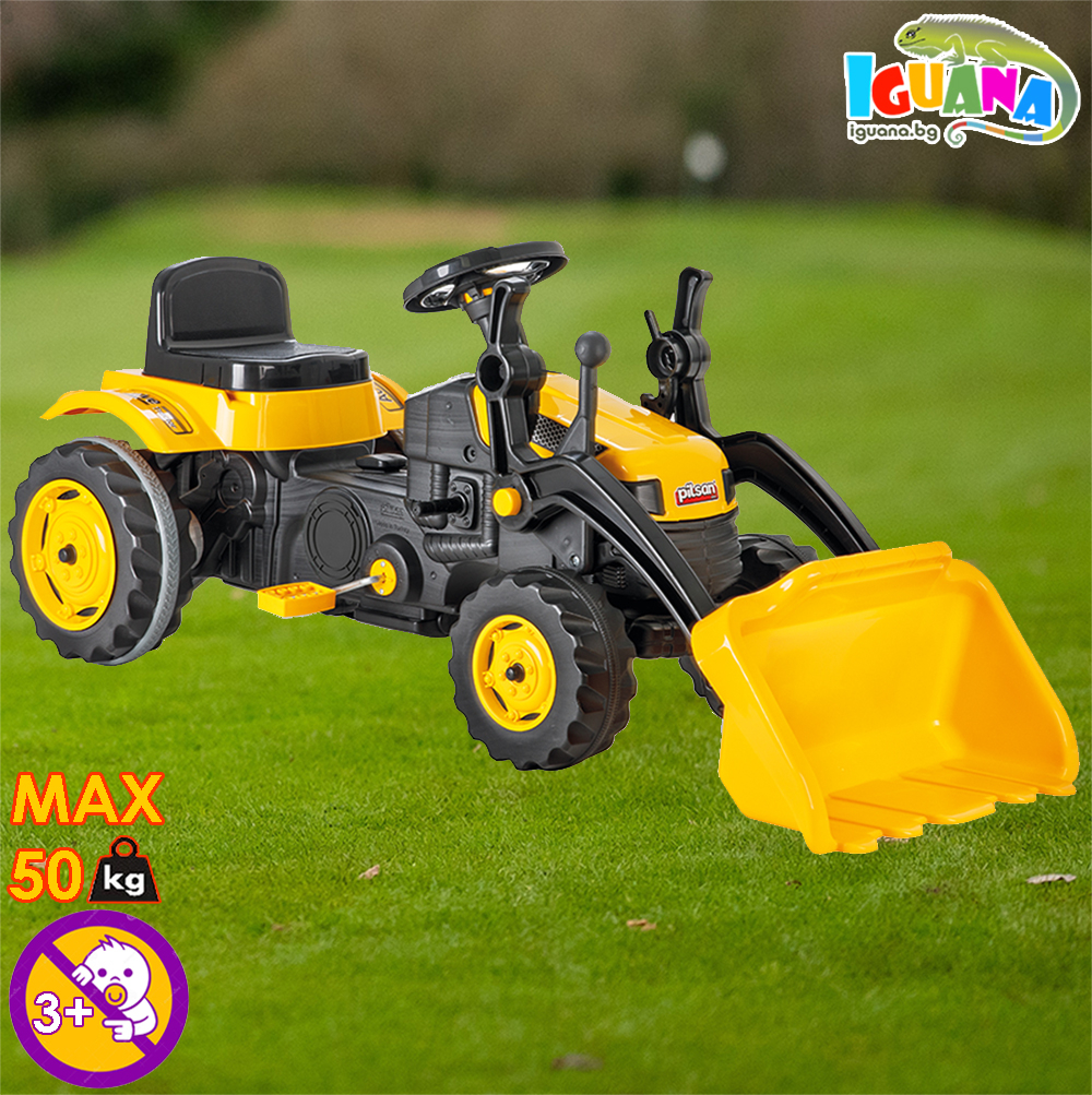 Детски трактор с педали Active, Жълт с Гребло, до 50кг | Iguana.bg