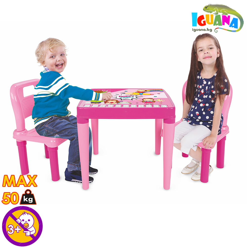 Комплект Детска маса и Две столчета, Розови, за деца над 3 г, до 50кг | Iguana.bg