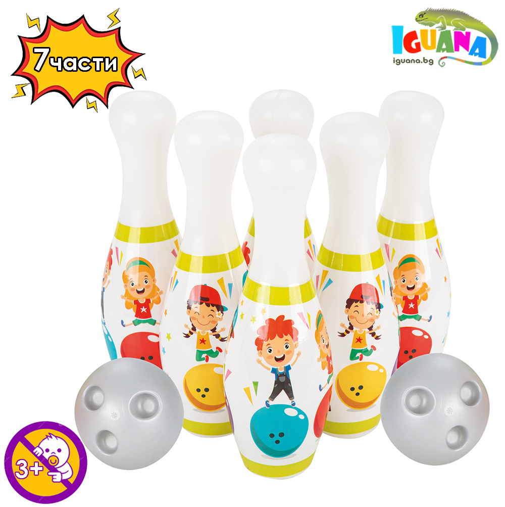Голям Детски Боулинг, 7 части, 6 кегли и топка, за деца над 3 година | Iguana.bg