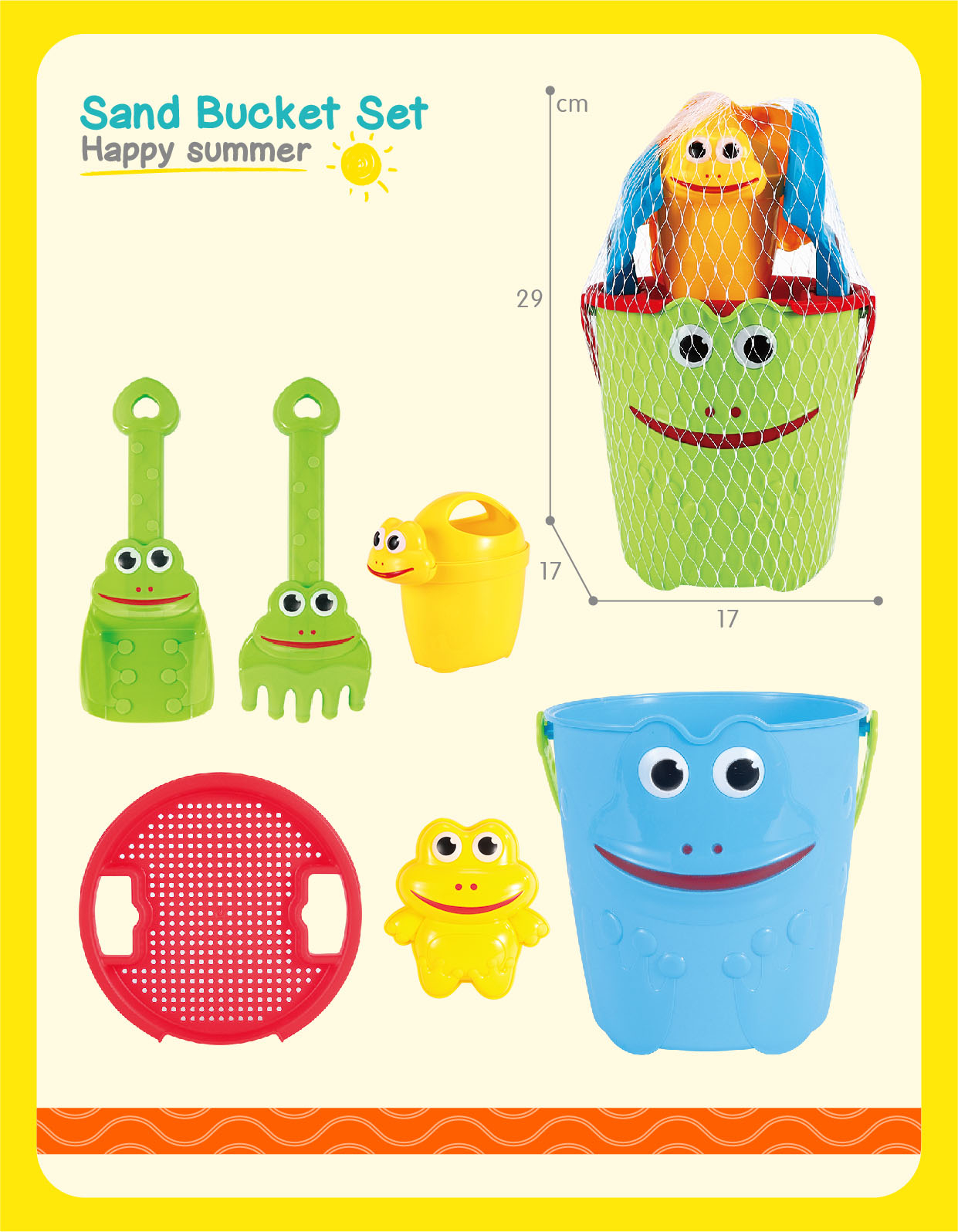 Голяма кофа Жаба с лейка, 6 части