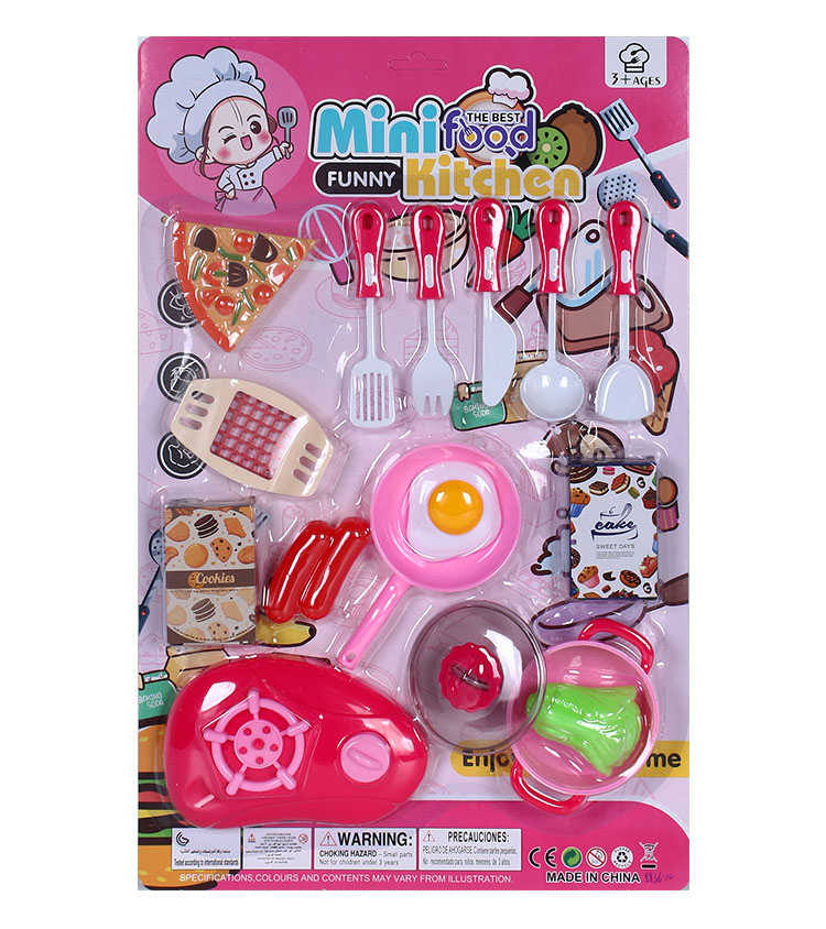 Детски кухненски, готварски комплект 14 части, Розов