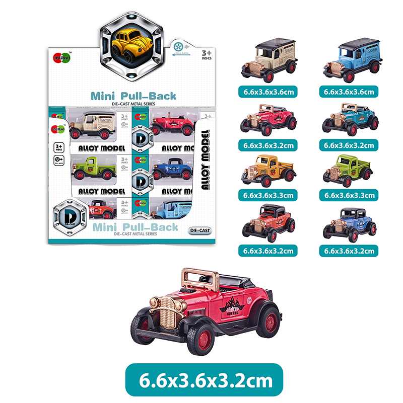 Метална РЕТРО количка, pull back задвижване, 6.6х3.6х3.2см