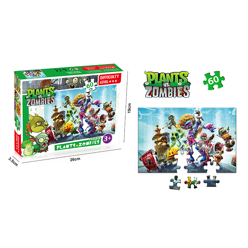 Детски пъзел Plants vs. Zombies, 60 части