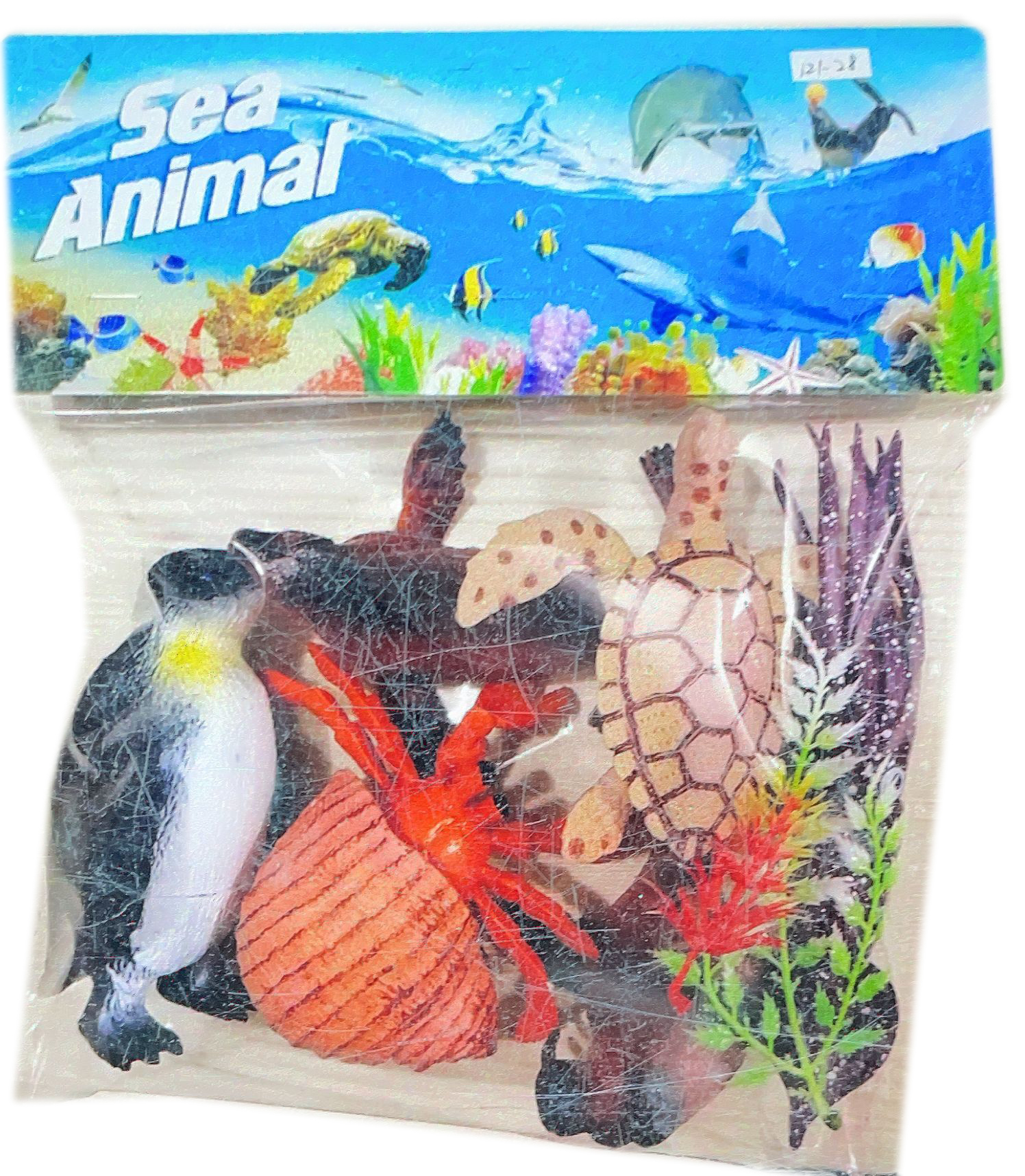 Колекция от 6 гумени фигурки на морски животни