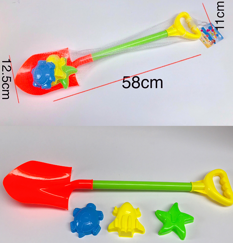 Детска лопатка за пясък 58см с 3 формички