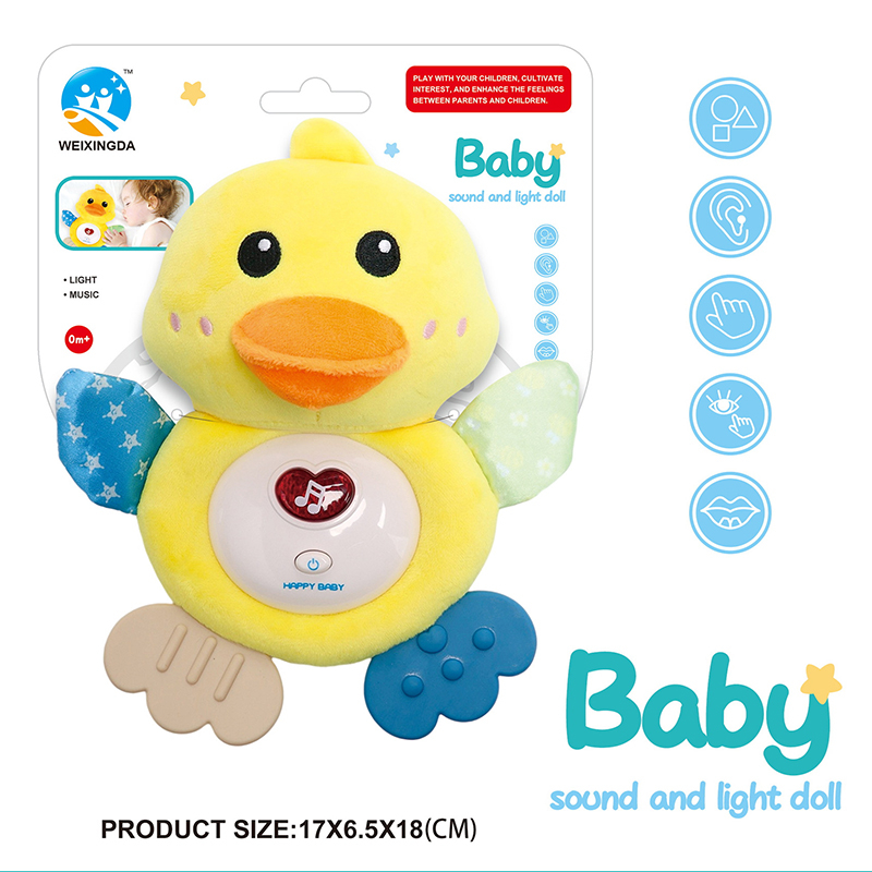 Бебешка плюшена музикална играчка с гризалка Пате