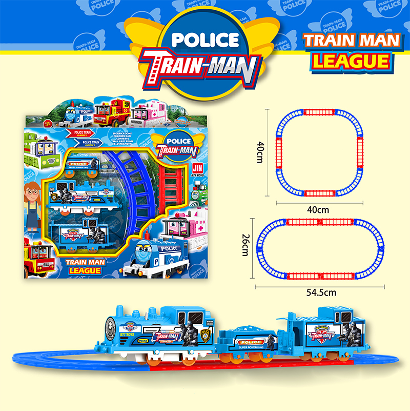 Малко полицейско влакче с релси, локомотив и 2 вагона