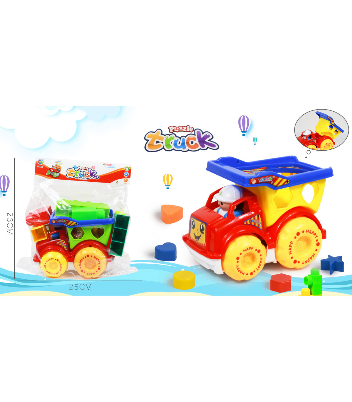 Детско камионче сортер с конструктор, 5 фигури, 8 блокчета