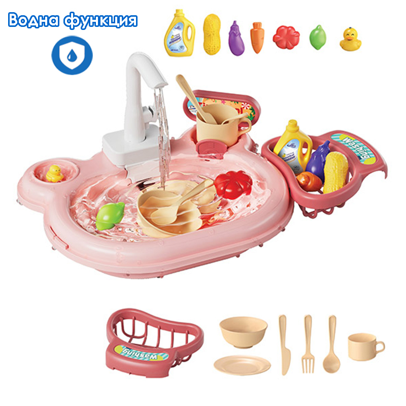 Детска мивка с течаща вода, сушилник, кухненска посуда и препарат за миене