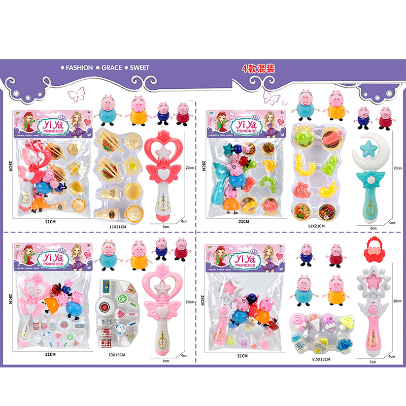 Детски комплект прасенца, продукти за хранене, посуда и магически жезъл